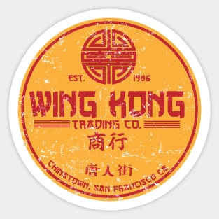 Wing Kong trading co Sticker